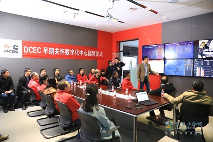 東風(fēng)康明斯致力于打造網(wǎng)絡(luò )服務(wù)專(zhuān)家