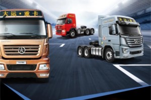 大運重卡摩擦報警裝置讓卡友舒心駕駛