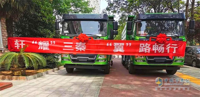 軒德6系8×4自卸車(chē)