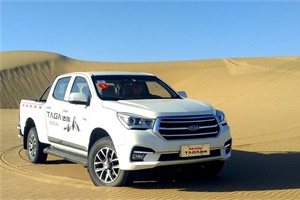 新動(dòng)力 更強勁 慶鈴五十鈴國六TΛGΛ達咖皮卡就是這么厲害！