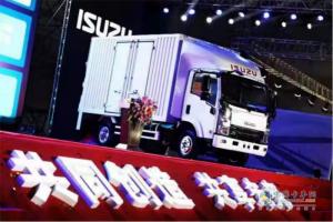 慶鈴汽車(chē) 五十鈴M600 132馬力 4×2 國六 廂式載貨車(chē)