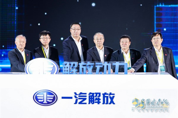 2019年6月，全新的動(dòng)力品牌--解放動(dòng)力正式發(fā)布