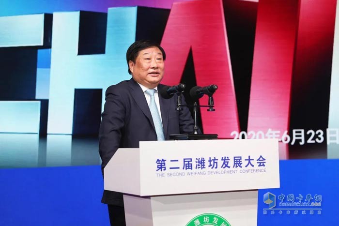 譚旭光受邀參加第二屆濰坊發(fā)展大會(huì )并作主題發(fā)言