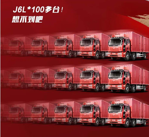 解放動(dòng)力鉑威發(fā)動(dòng)機CA6DK