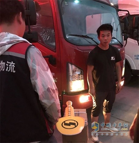 軒德X9輕卡大客戶(hù)批量交付暨客戶(hù)座談會(huì )