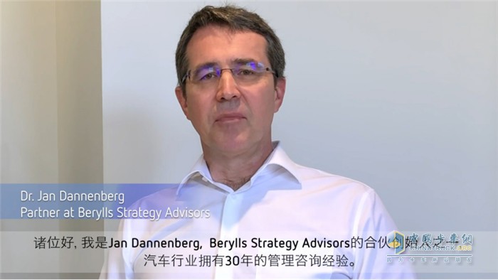 2020汽車(chē)零部件“雙百強”榜單出爐