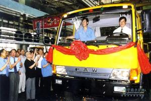 回憶解放7代卡車(chē)經(jīng)典 見(jiàn)證解放研發(fā)70年不忘初心 