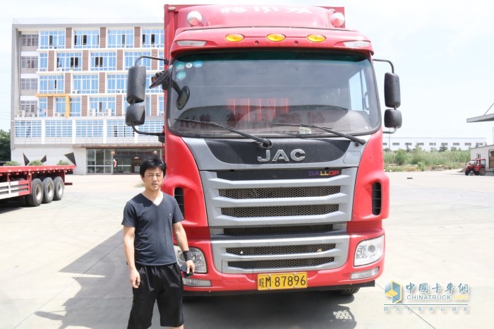 張師傅與格爾發(fā)A5L載貨車(chē)
