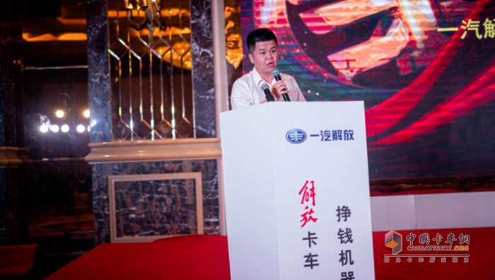 一汽解放J6L 8×4攪拌車(chē)