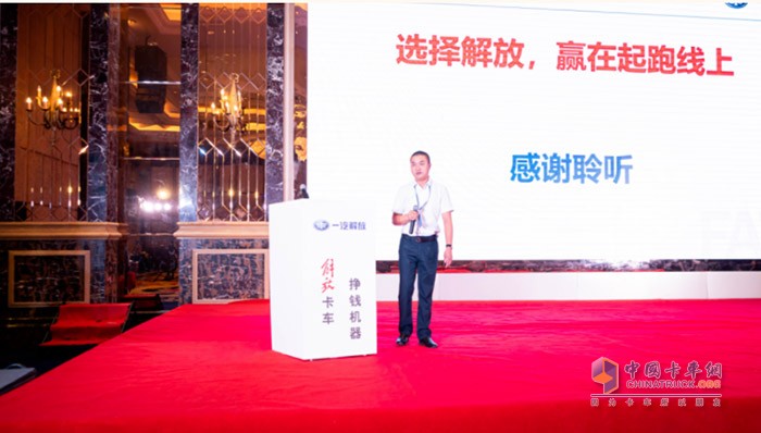 參觀(guān)展車(chē)