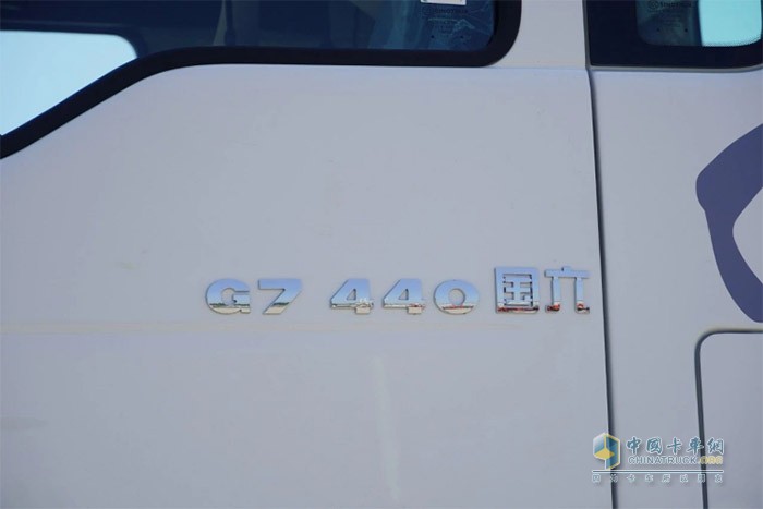 汕德卡G7H燃氣車(chē)