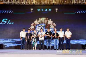 定義車(chē)產(chǎn)銷(xiāo)20000輛！一汽解放青汽發(fā)布優(yōu)享貨源深化未來(lái)