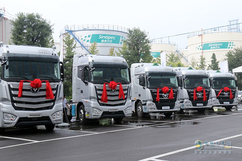 降本增效  安全為先  2020中國道路危險貨物運輸安全研討會(huì )舉行