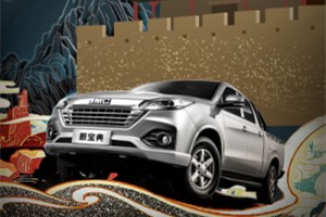 臨駕山海關(guān)，江鈴新寶典上市發(fā)布會(huì )即將“壕放”開(kāi)啟