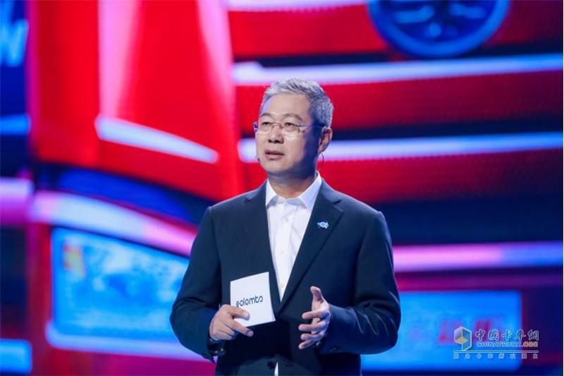 一汽解放成功舉辦2020生態(tài)合作伙伴大會(huì )