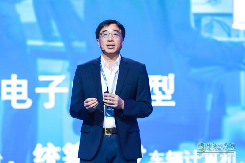 一汽解放成功舉辦2020生態(tài)合作伙伴大會(huì )