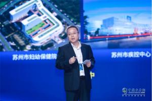 一汽解放成功舉辦2020生態(tài)合作伙伴大會(huì )