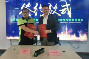 “鮮”人一步 曼恩牽引車(chē)助力鮮生活冷鏈品質(zhì)供應鏈升級