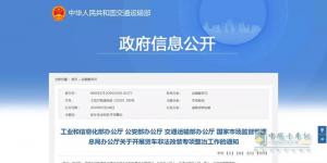 上牌拉貨二者兼顧   上汽輕卡輕量化寬體新品為你而來(lái)！
