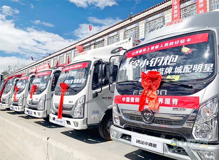 動(dòng)力強爬坡猛 藏區馳騁無(wú)阻