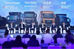 應運而生 曼恩全新一代TG系列中國上市