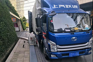 當代年輕卡友現狀：選對車(chē)從不含糊，開(kāi)好車(chē)舒服掙錢(qián)~！