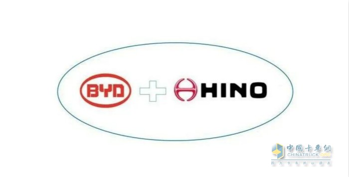 比亞迪和日野集團成立合資公司