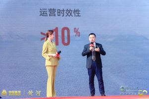 “黃河重卡 未來(lái)你好” 中國重汽黃河重卡溯源之旅啟動(dòng)出發(fā)
