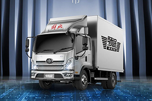 領(lǐng)途者，事竟成-解放輕卡·領(lǐng)途·榮耀上市