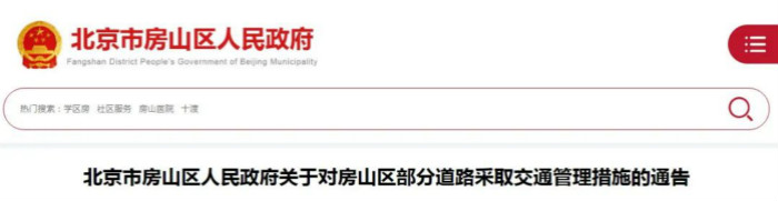 。