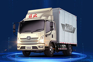 解放輕卡:信號發(fā)射完畢！運輸人，請接收！