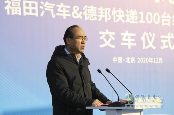 動(dòng)態(tài)，福田智藍