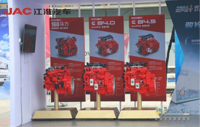 江淮汽車(chē) 輕卡