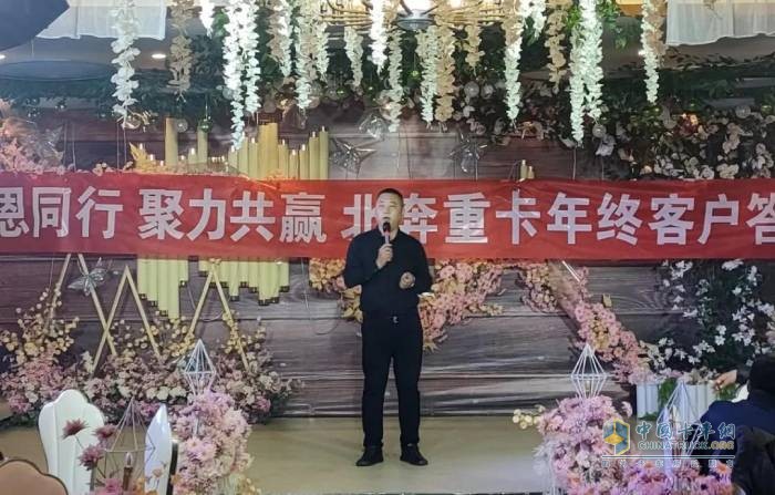 北奔重卡 北奔新V3MT 牽引車(chē) 