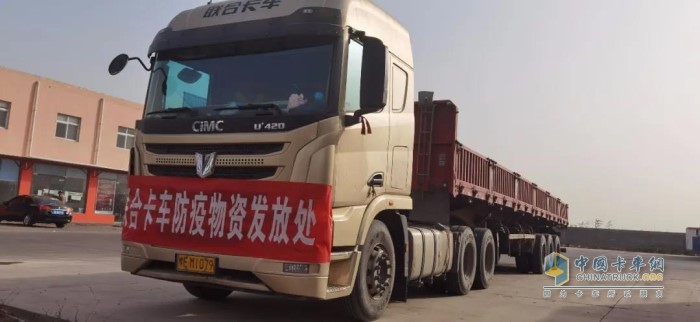 快遞快運先鋒的聯(lián)合卡車(chē)