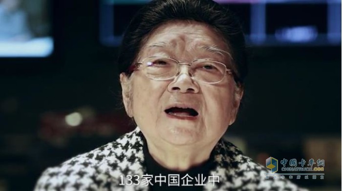 玲瓏 輪胎 王鋒 載貨車(chē)