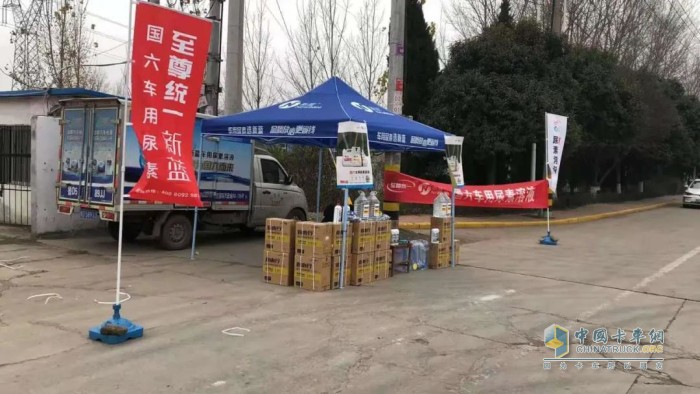 國六 柴油機 發(fā)動(dòng)機 扭矩 故障 尿素 尾氣