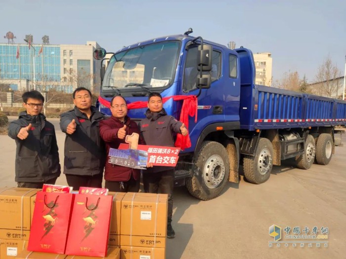 福田瑞沃 自卸車(chē) 工程車(chē) 8x2