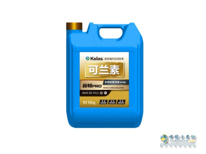 發(fā)現信賴(lài) 可蘭素 車(chē)用尿素 零部件