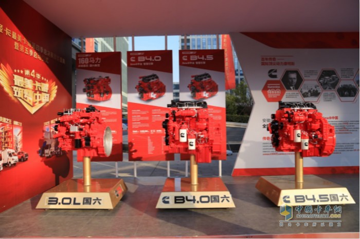 安康國六發(fā)動(dòng)機