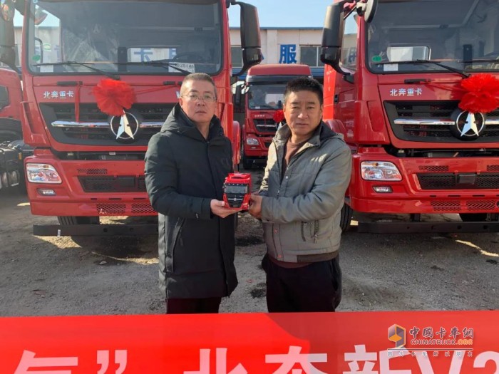 北奔重卡 V3MT 牽引車(chē)