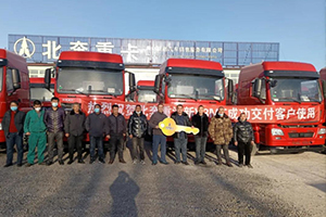 客戶(hù)司機齊點(diǎn)贊，天津、唐山首批北奔新V3MT牽引車(chē)順利交付