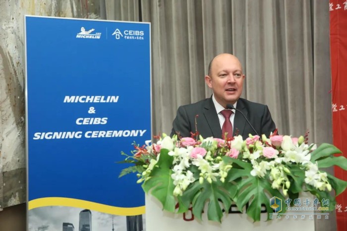 米其林中國 中歐國際工商學(xué)院 輪胎