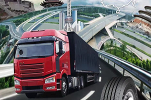 更換輪胎關(guān)系行車(chē)安全，正新輪胎CR600為何備受追捧？