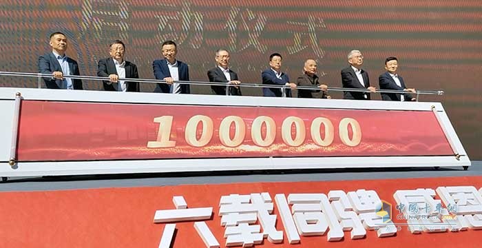 解放青汽即墨工廠(chǎng)生產(chǎn)100萬(wàn)輛下線(xiàn)