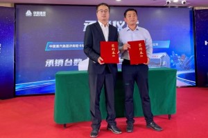 為用戶(hù)創(chuàng  )造更多財富 中國重汽HOWO智相小輕卡武漢上市