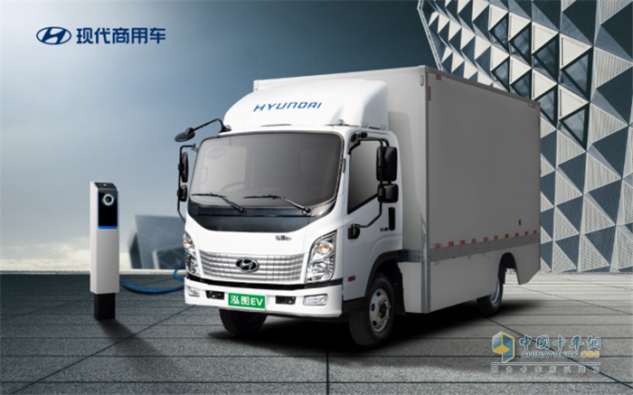 現代商用車(chē)  泓圖EV  電動(dòng)載貨車(chē)
