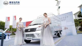 新龍馬汽車(chē)啟騰N30體驗咋樣？ 上車(chē)一看全知道