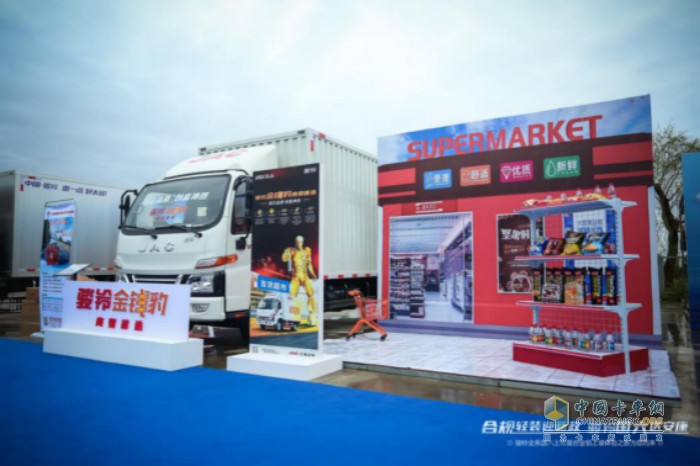 駿鈴金錢(qián)豹