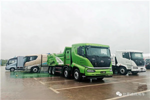 比亞迪商用車(chē)掀綠色風(fēng)潮   閃亮2021長(cháng)沙國際工程機械展